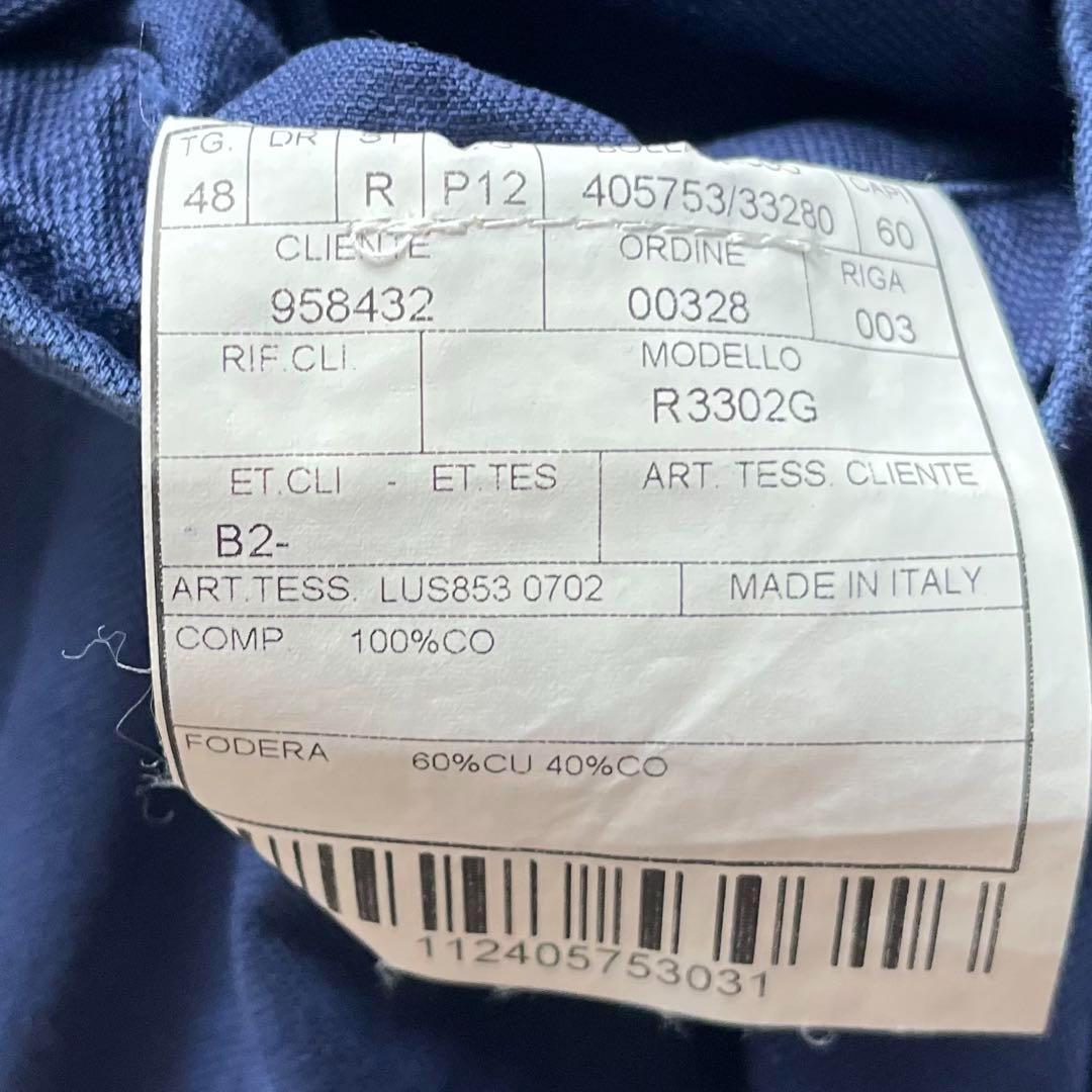 <美品>BOGLIOLI / COAT ブルー コットン ジャケット サイズ48