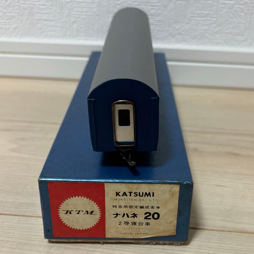 値下げ　ブルートレイン客車　KTM KATSUMI カツミ HOゲージ