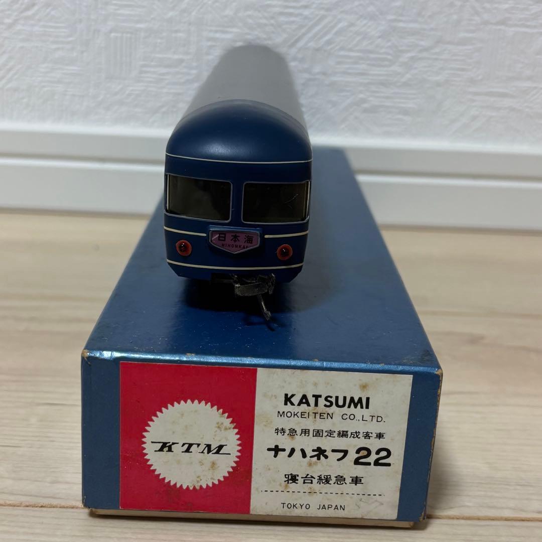 値下げ　ブルートレイン客車　KTM KATSUMI カツミ HOゲージ