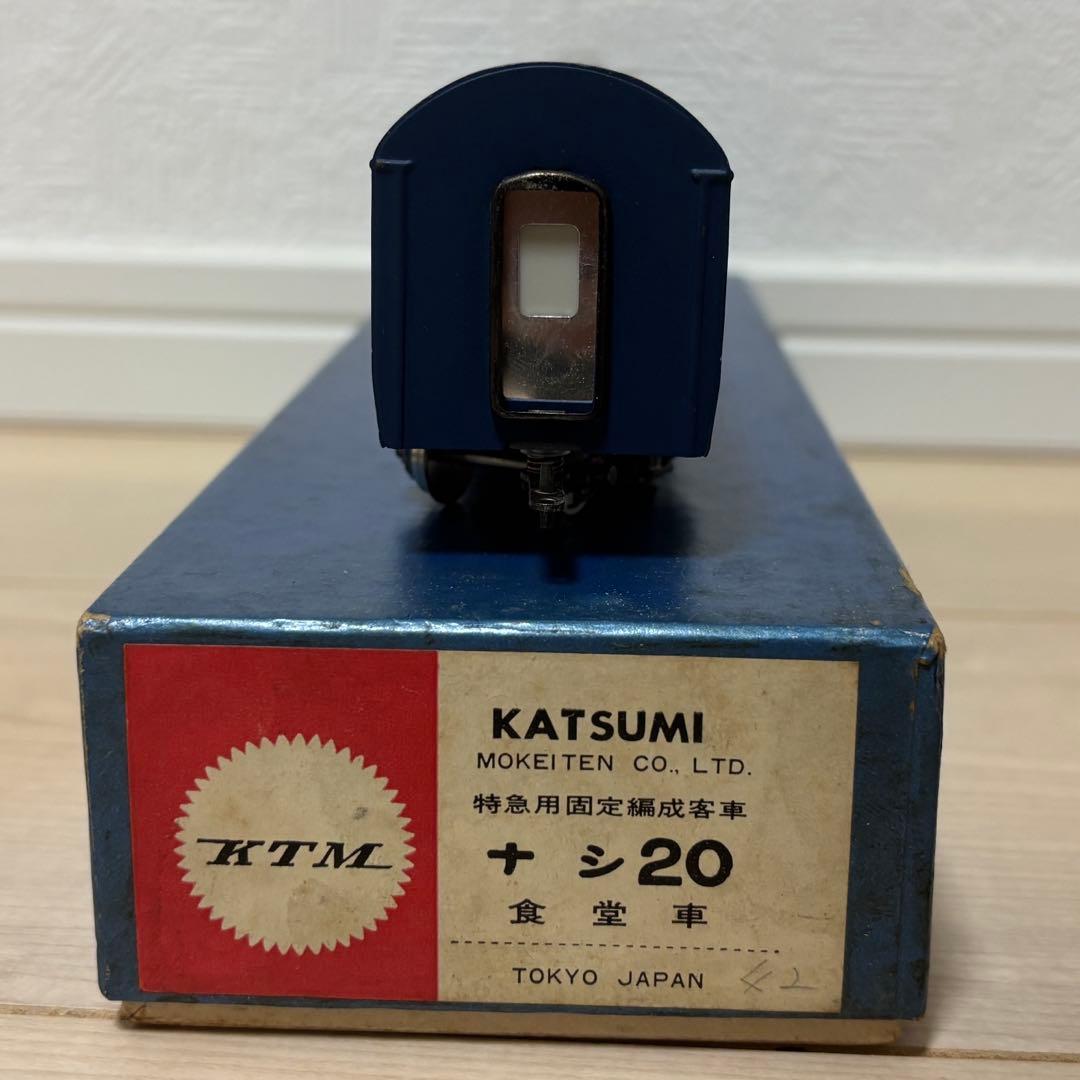 値下げ　ブルートレイン客車　KTM KATSUMI カツミ HOゲージ