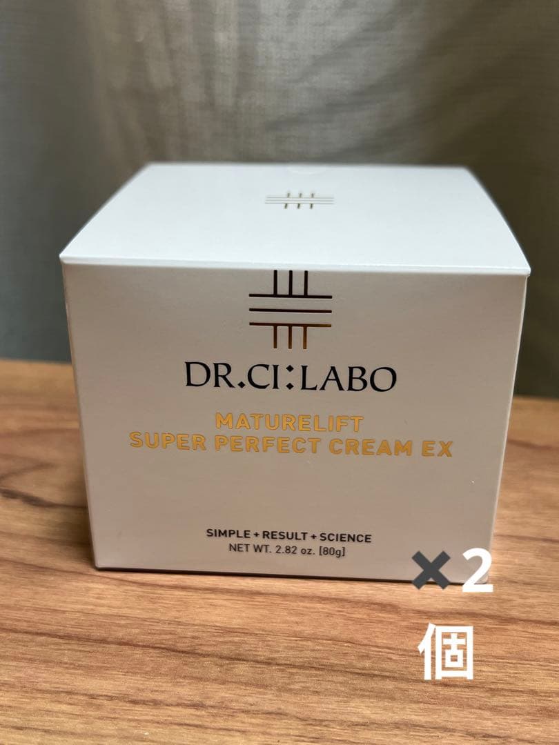 QVC ドクターシーラボ マチュアリフト スーパーパーフェクトクリームEX