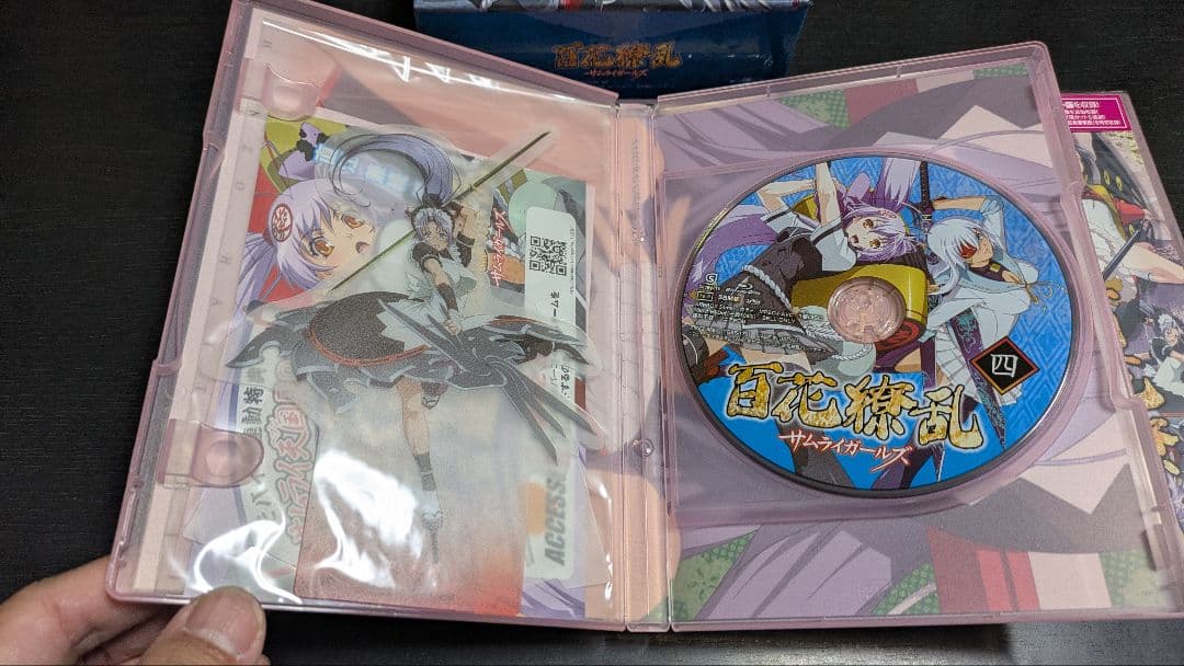 百花繚乱 サムライガールズ Blu-ray BOX 初回生産限定版