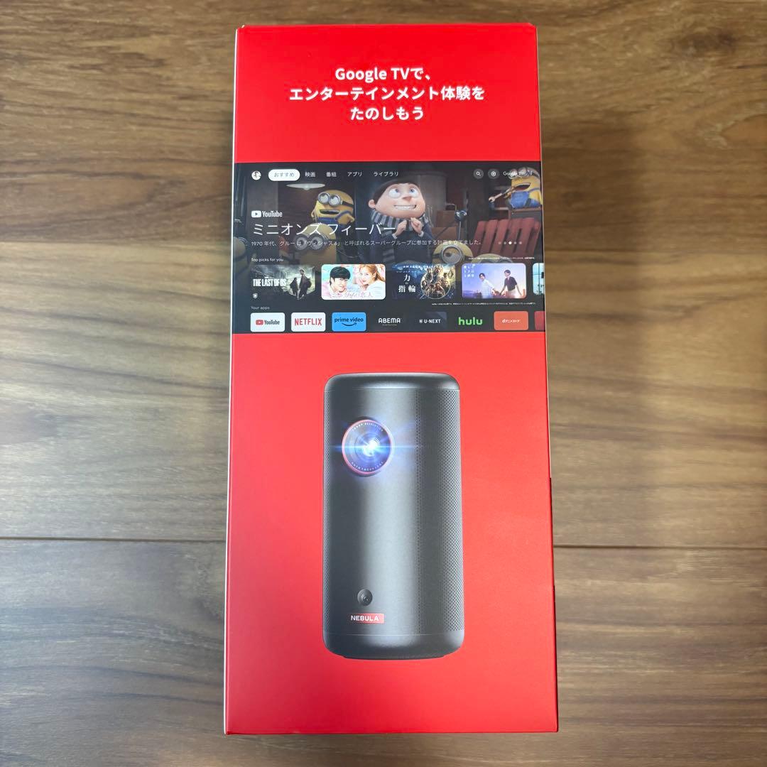 た*き様 Anker Nebula Capsule 3 モバイルプロジェクター