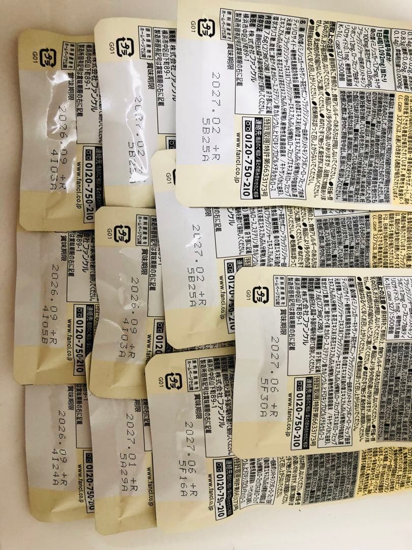 【新品未使用】 FANCL PREMIUMカロリミット 70日分 ファンケル