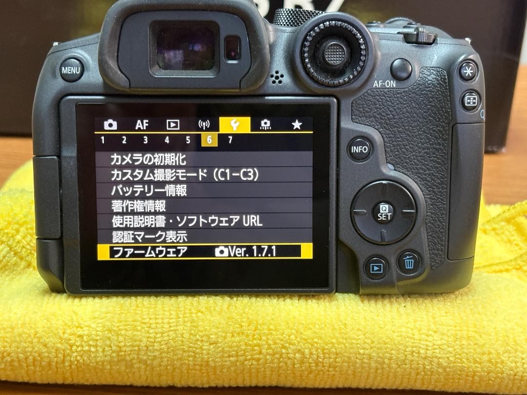 CANON EOS R7 ボディ+マウントアダプター+ ガイドブック