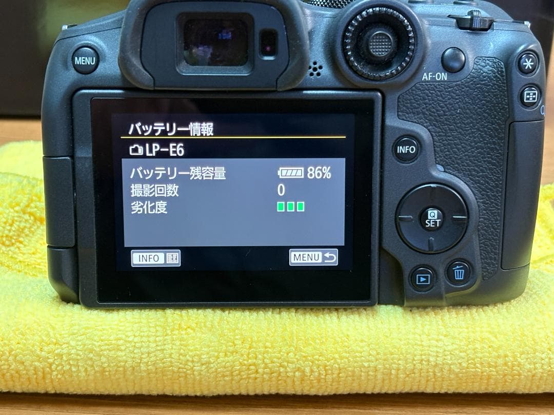 CANON EOS R7 ボディ+マウントアダプター+ ガイドブック