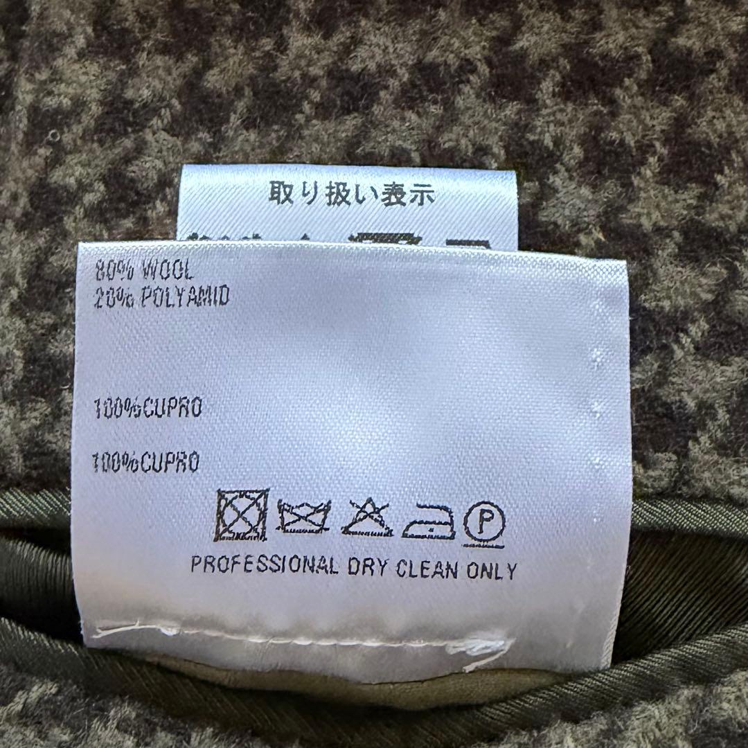 CARUSO butterflyブラウン ウール チェスターコート50