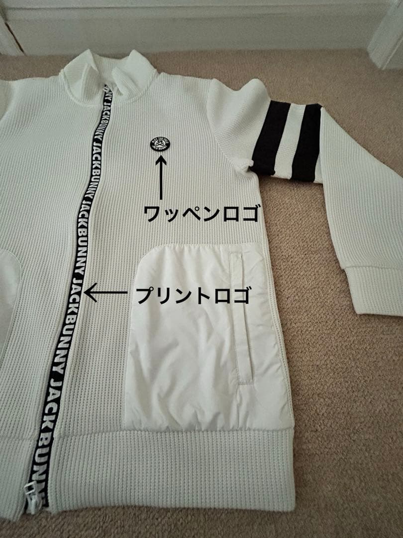 【JACK BUNNY】 ニットアウター・サイズ6