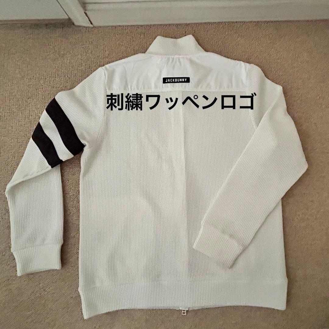 【JACK BUNNY】 ニットアウター・サイズ6