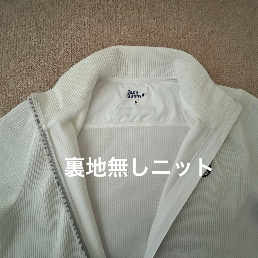 【JACK BUNNY】 ニットアウター・サイズ6