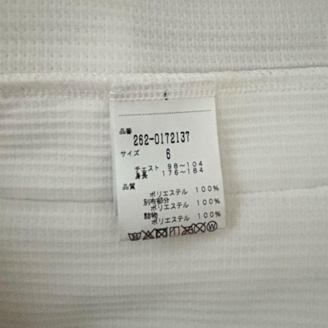 【JACK BUNNY】 ニットアウター・サイズ6