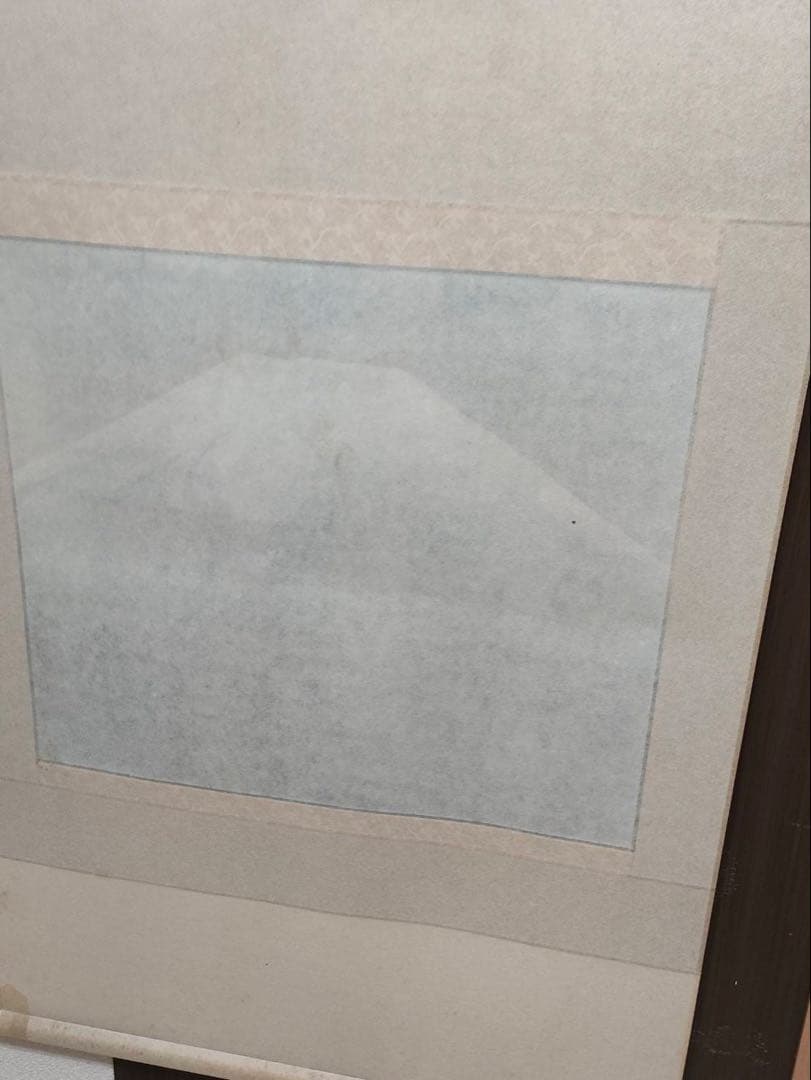 3-1898 掛軸　富士　大竹卓　作