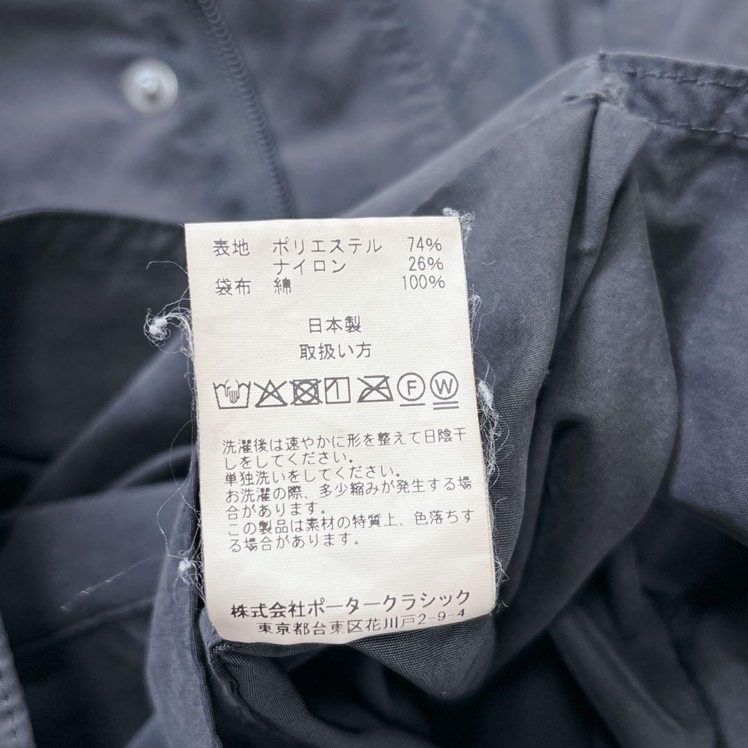 美品　Poter Classic ウェザーミリタリーコート　洗える　M ブラック