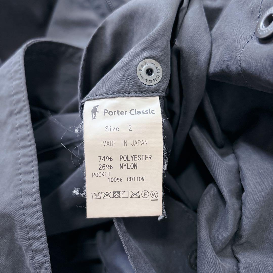 美品　Poter Classic ウェザーミリタリーコート　洗える　M ブラック