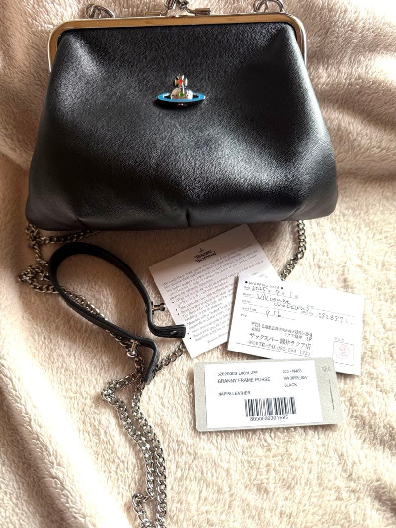 Vivienne Westwood ショルダーバッグがま口土日限定価格値下げ不可