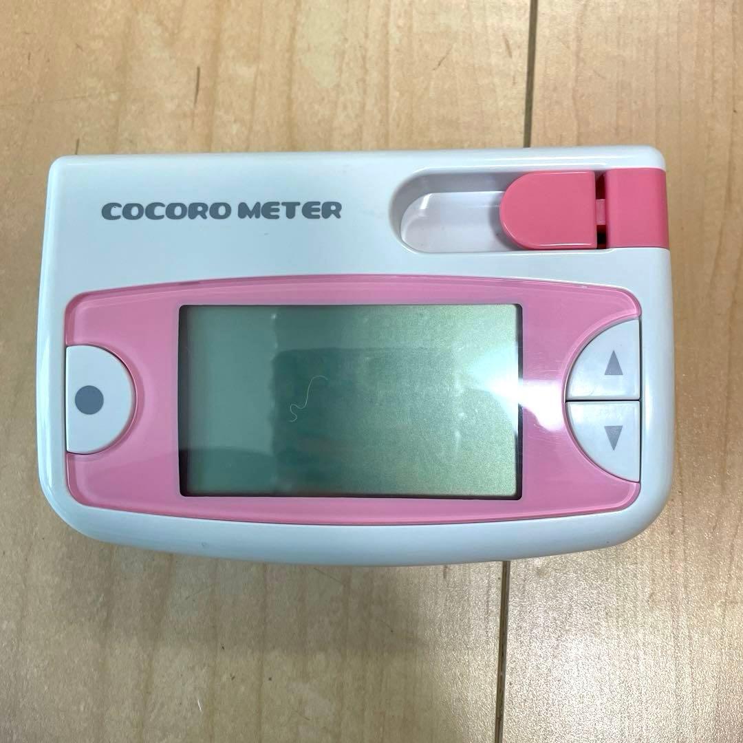 ニプロ ストレス測定器ココロメーター唾液アミラーゼモニター 本体