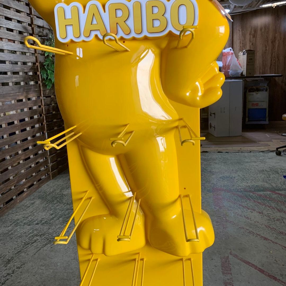 I941 現状品 都内エリア限定 HARIBO 非売品 POP スタンド