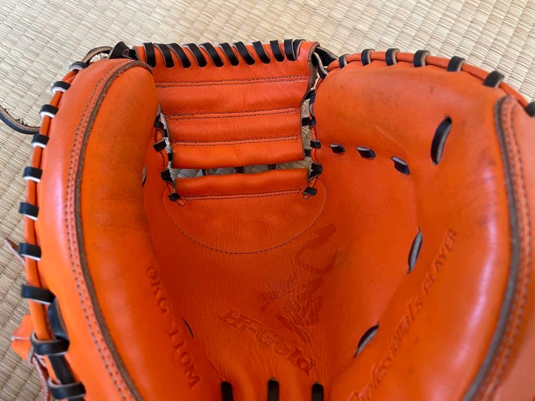 ハイゴールド　軟式ミット　己極