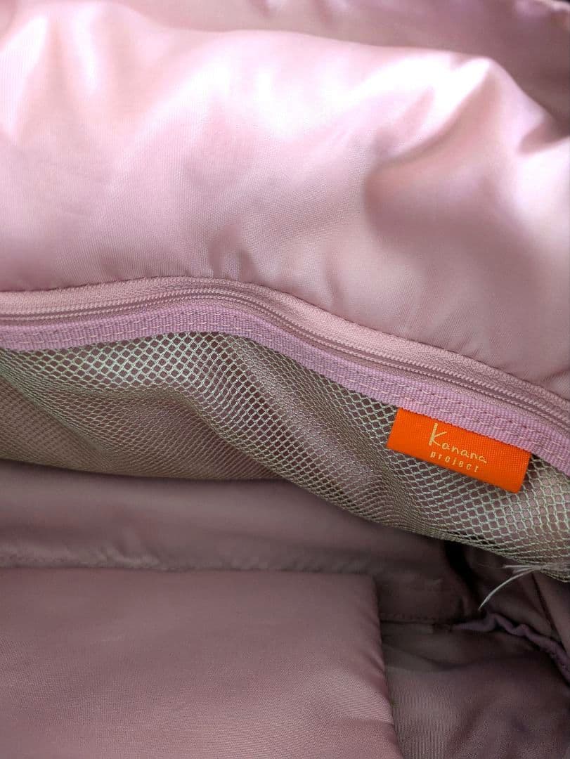 【新品】カナナプロジェクト　ナイロン　黒　バッグ　キャリーバッグ