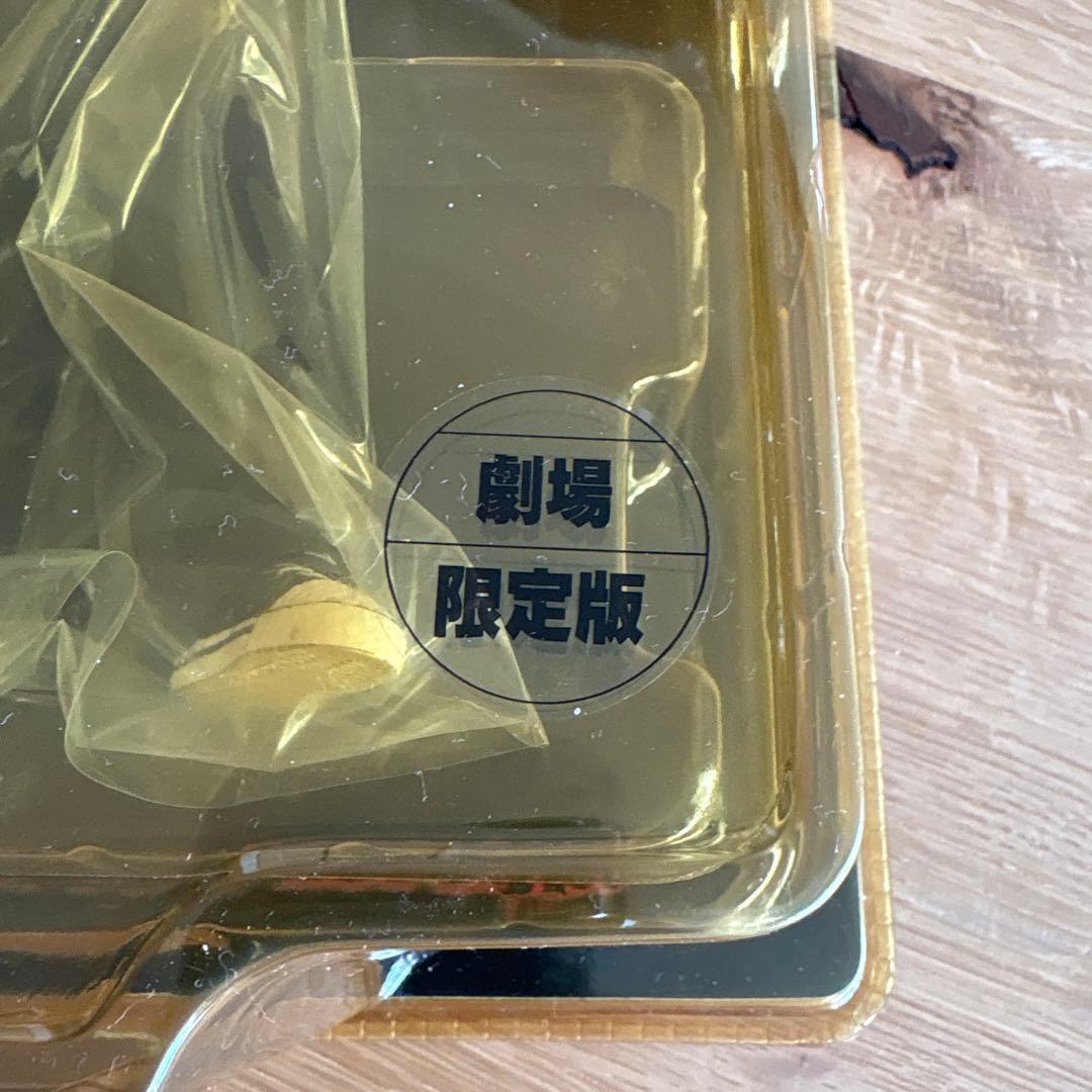 クローズ×WORST 坊屋春道 クローズZERO 劇場限定