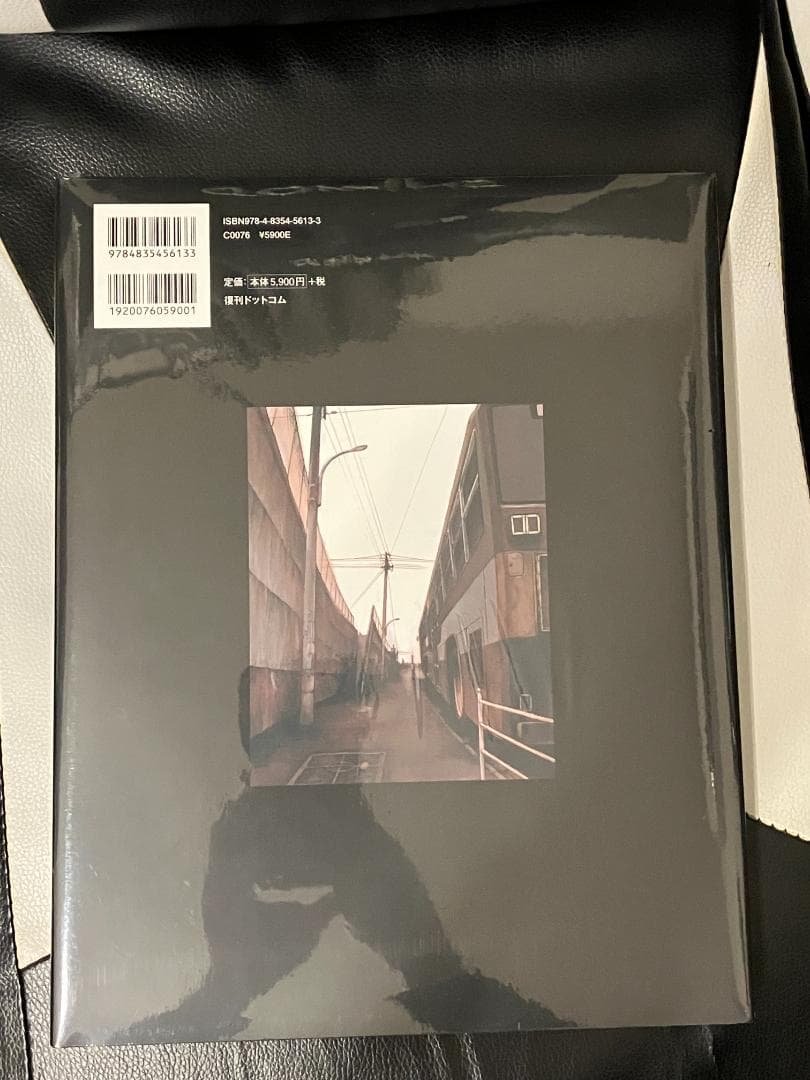 an omnipresence in wired／lain 安倍吉俊画集 復刻版