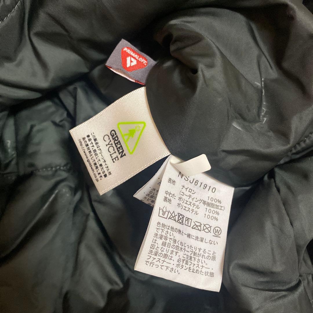 ノースフェイス　ジャンプスーツ　80㎝