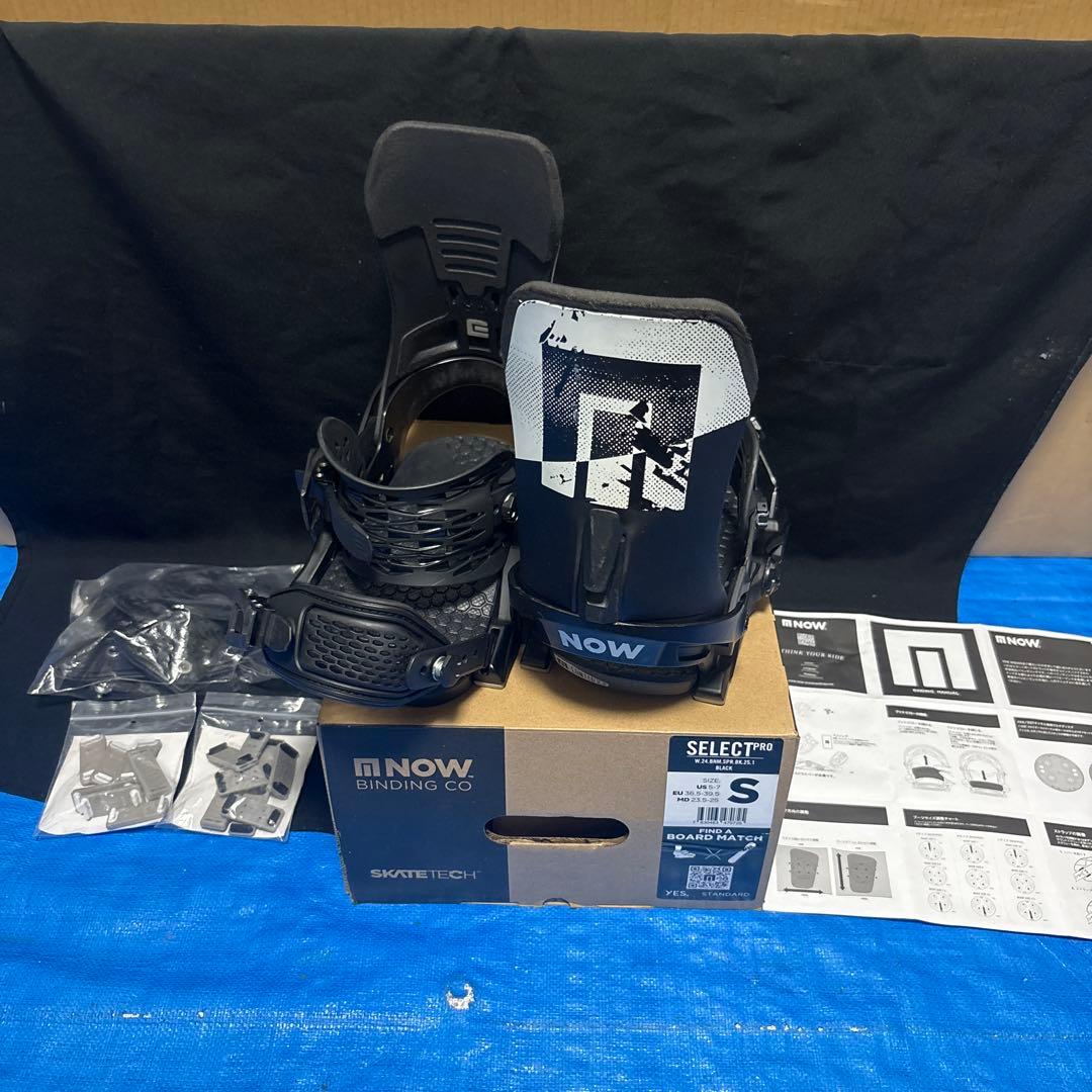 なまら　2324 NOW SELECT PRO Sサイズ　ハイカップセット