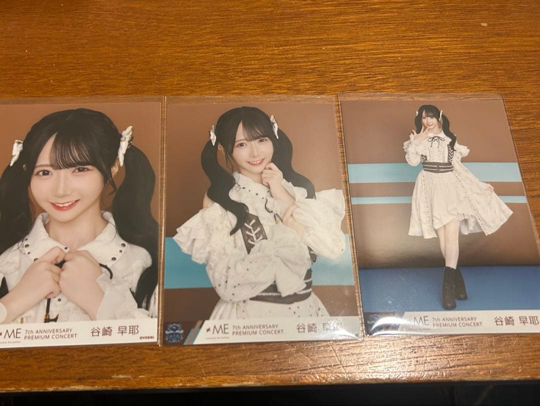 ノイミー ≠ME 谷崎早耶 生写真 全国ツアー2025衣装② コンプ - メルカリ