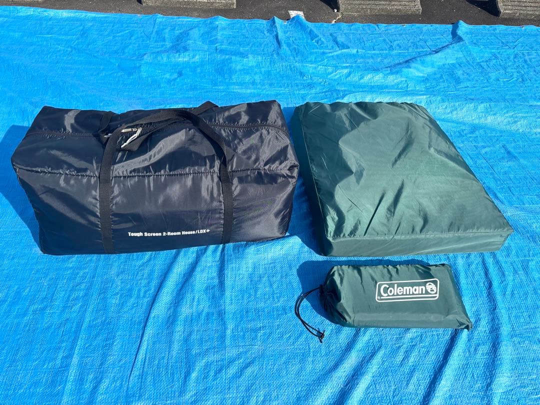 コールマン タフスクリーン 2ルームハウス / LDX+ マット&シートセット