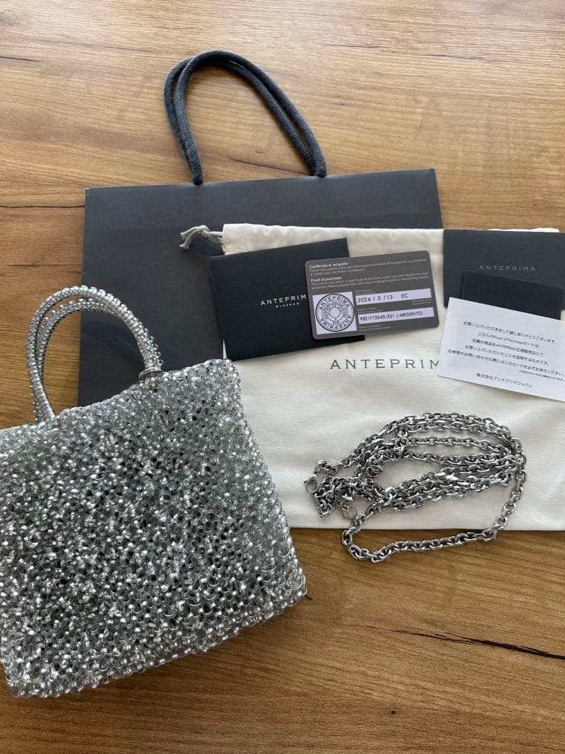 ANTEPRIMAワイヤーバッグ スタンダードミニアトゥーラ シルバー - メルカリ