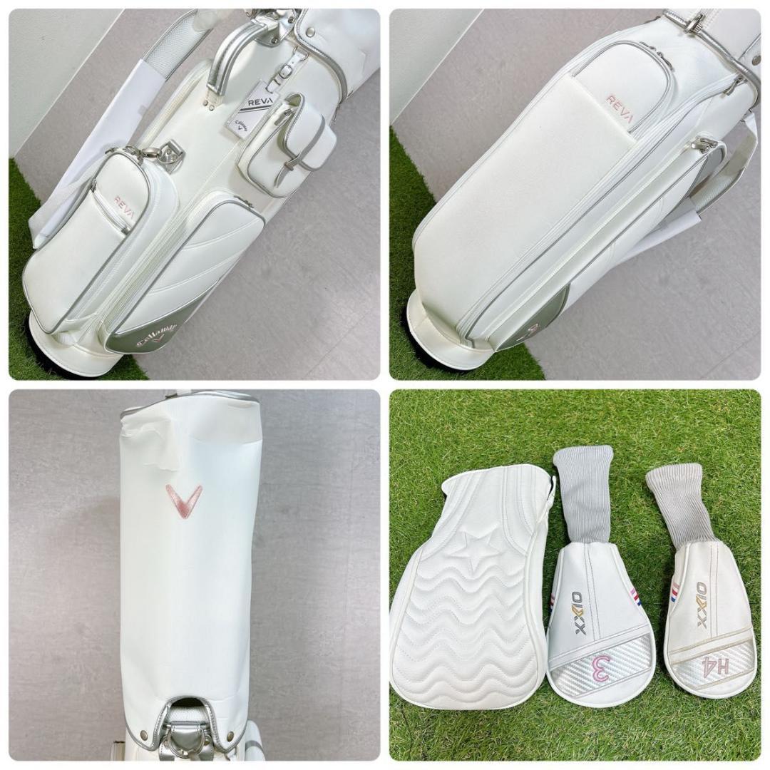 XXIO11 ゼクシオ MP1100 ゴルフ クラブセット レディース 女性