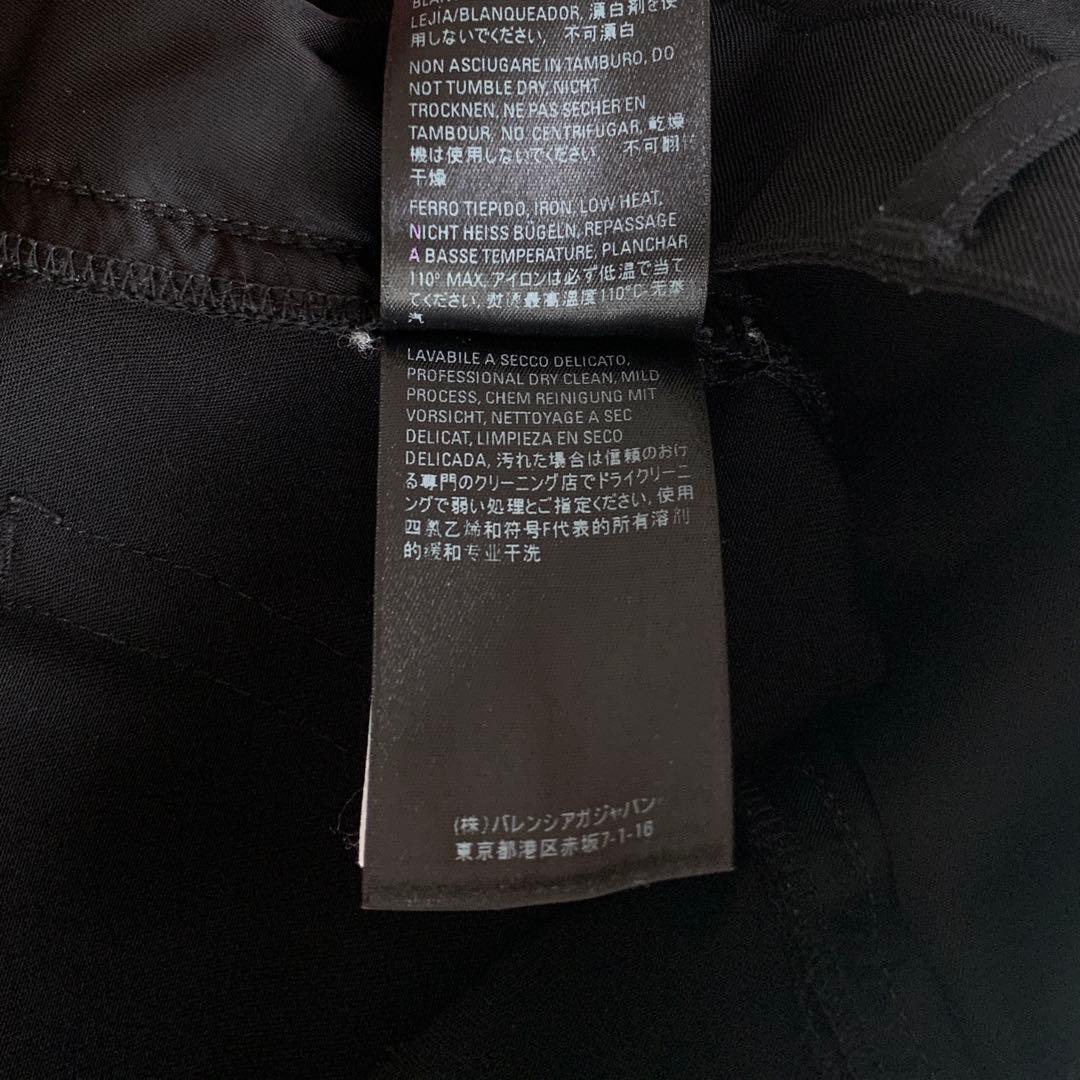 Balenciaga テーラードパンツ