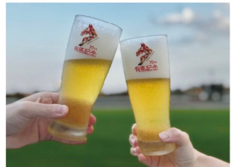 第70回有馬記念オリジナルペアグラスJRA中山競馬場 - メルカリ