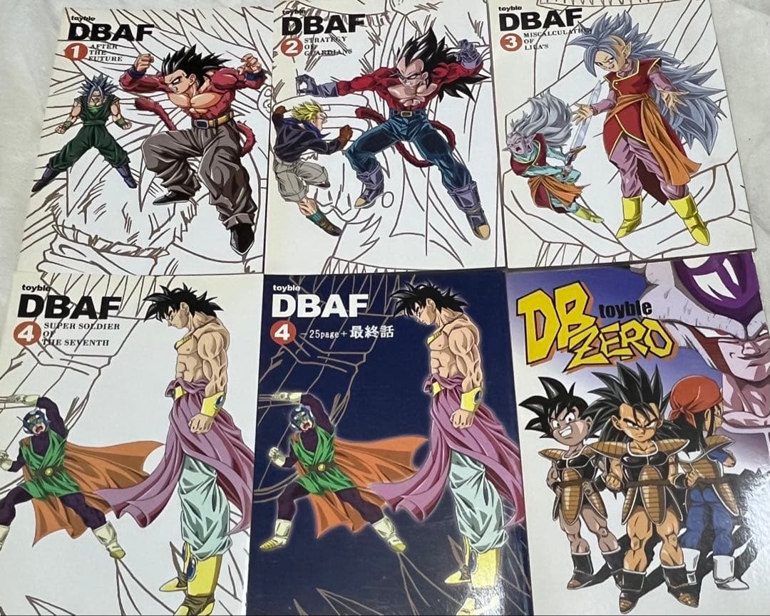 ドラゴンボールAF DBAF セット DB ZERO とよたろう toyble