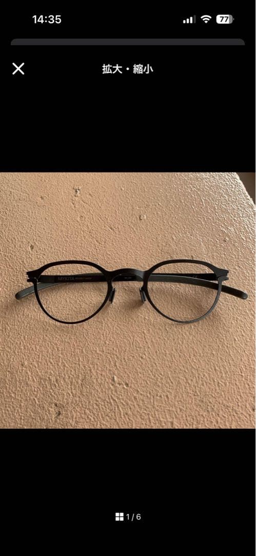 mykita James 茶 44□24 ブルーライトカットレンズ