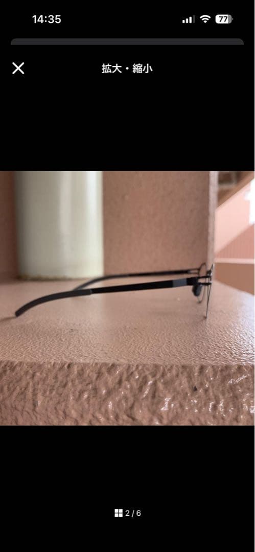 mykita James 茶 44□24 ブルーライトカットレンズ