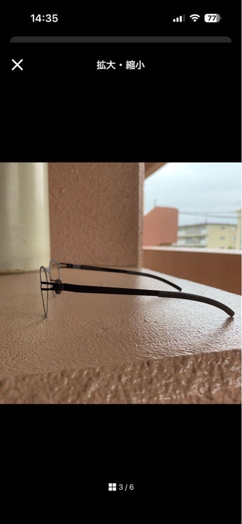 mykita James 茶 44□24 ブルーライトカットレンズ