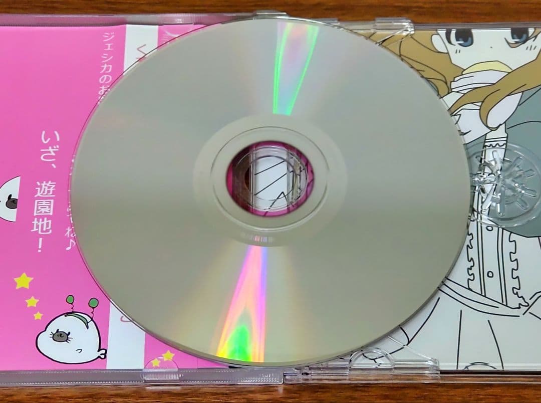 くるりんご『くるくるりんご』サイン付 - メルカリ