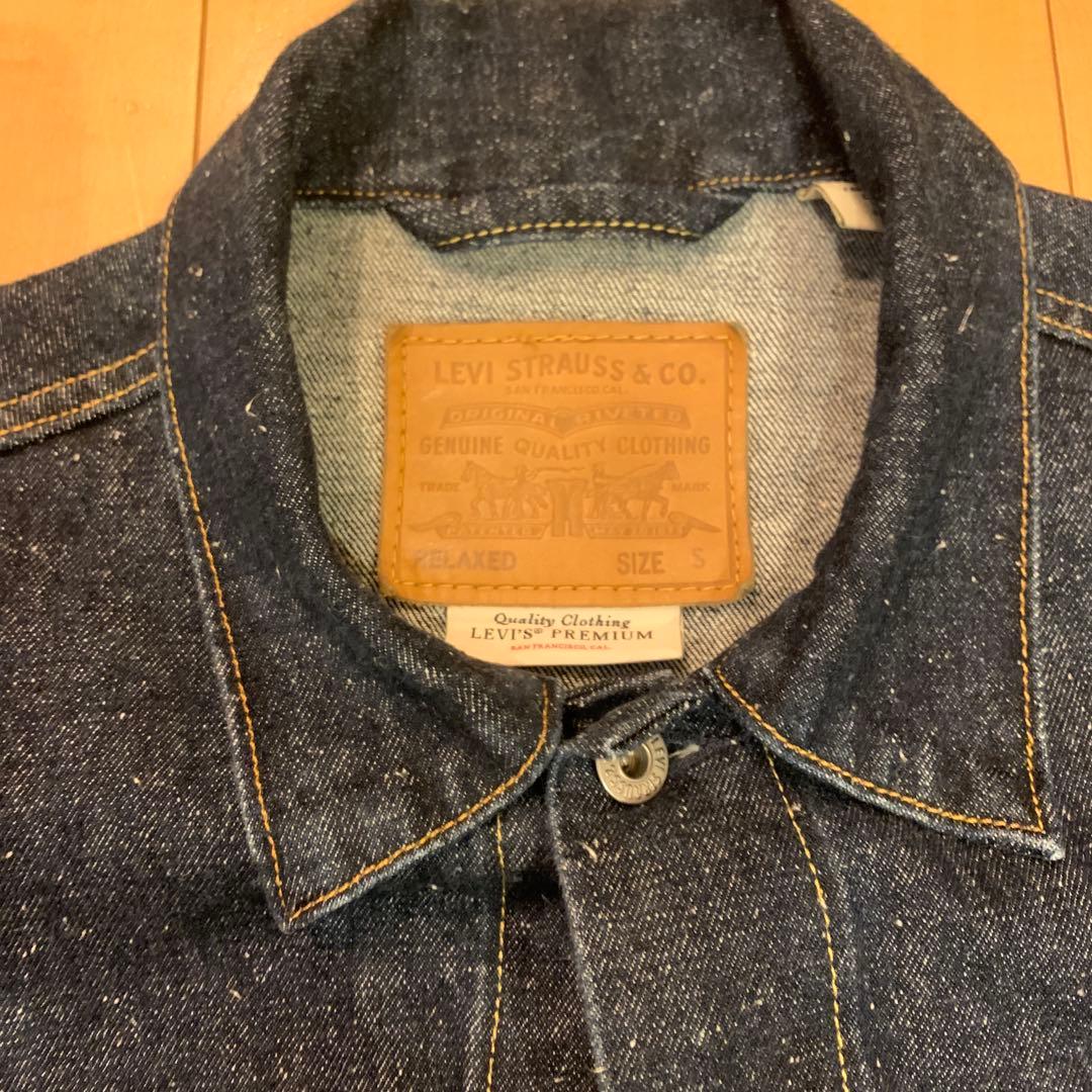 リーバイス　デニムジャケット　トラッカージャケット　タイプ1 大戦モデル