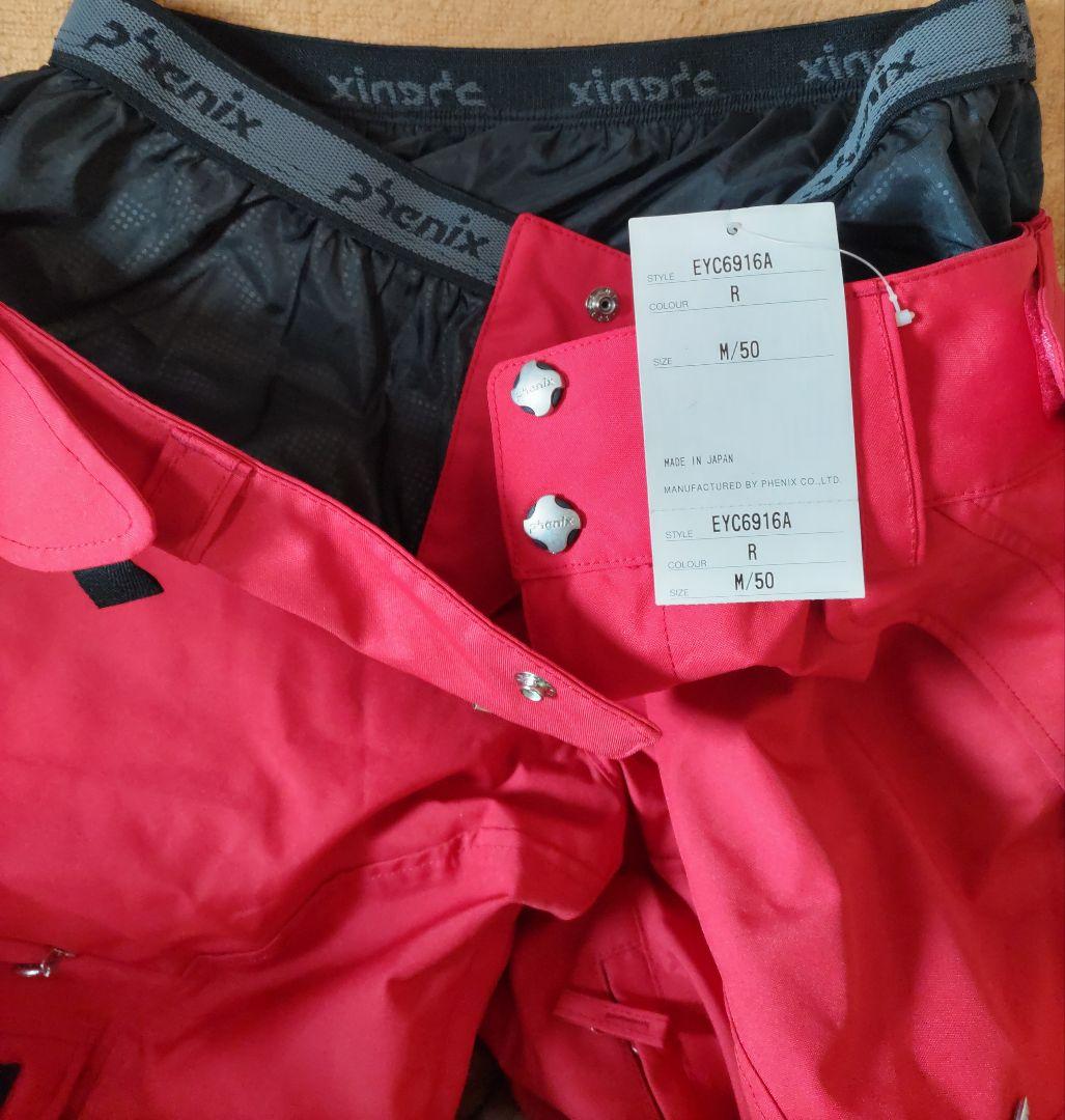 新品タグ付き Phenix フェニックス カーゴパンツ