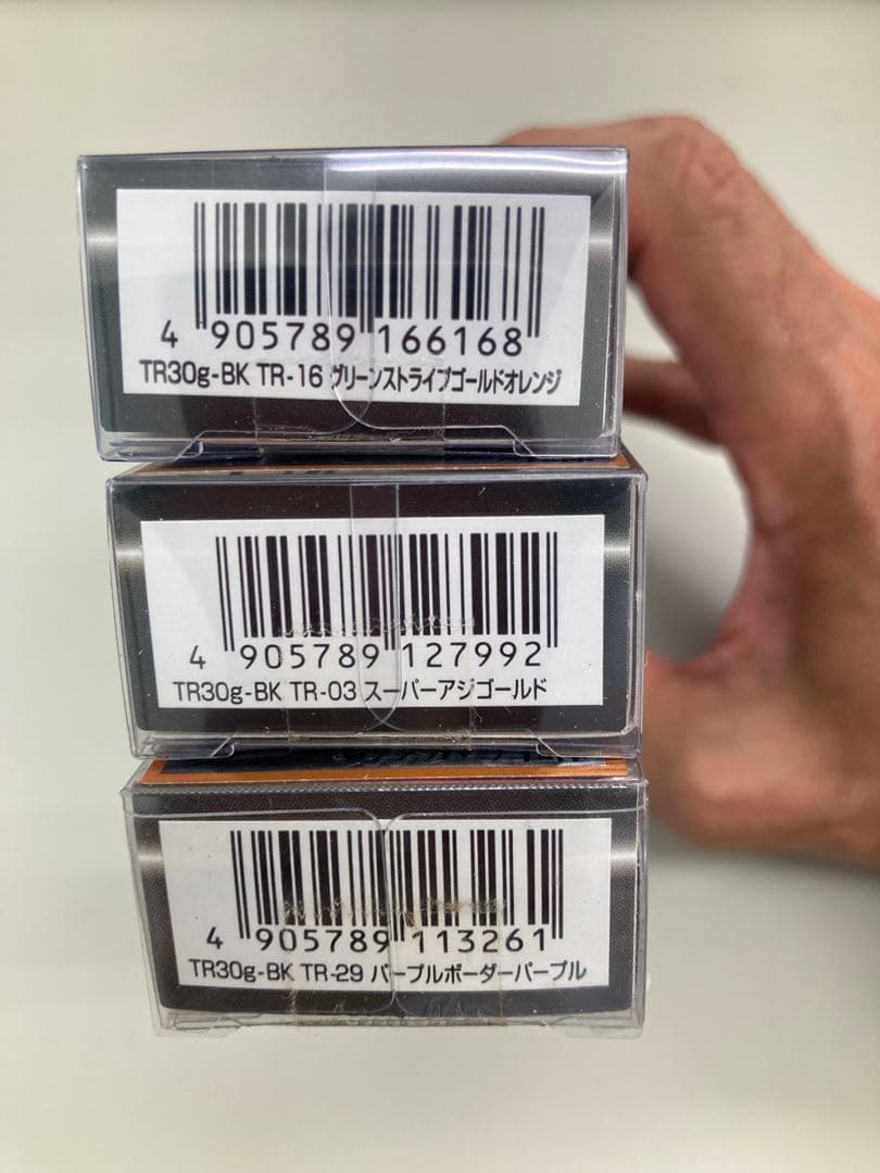 エギリー ダートマックスTR 30g-BK 新品未開封　人気色3個セット