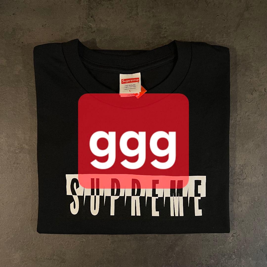 Supreme Split Tee BLACK L ブラック 木村拓也着用モデル