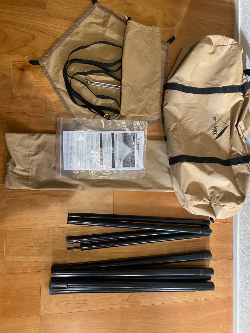 テンマクテントサーカスTC DX 最終値引き