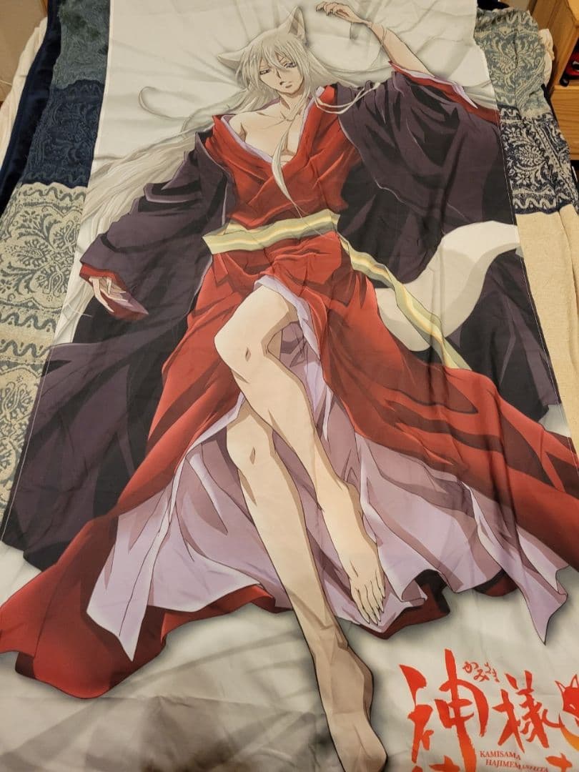 神様はじめました 添い寝シーツ☆巴衛と鞍馬 - メルカリ