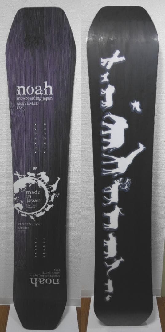 美品 Noah ARKS ID LTD 150.5cm ノア アークス - メルカリ