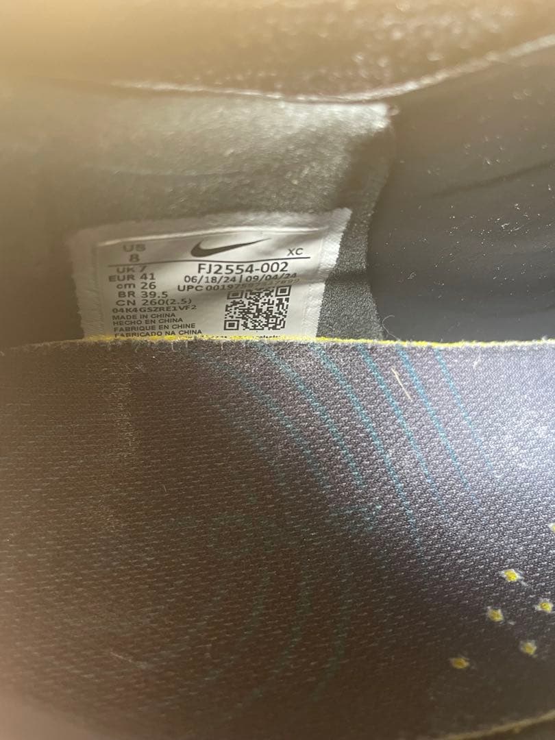 NIKE ファントム GX2 エリート AG-PRO 26cm