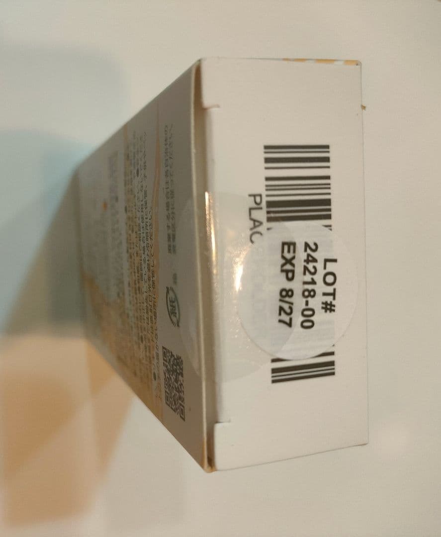 Kannaway（キャナウェイ） Hemp+ Vape 600mg 3mL