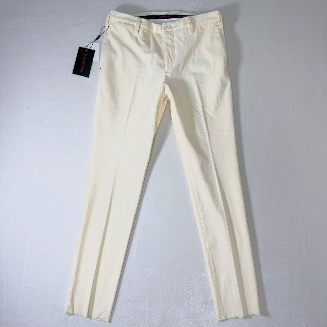 未使用品 BRIEFING ブリーフィング コーデュロイパンツ アイボリー M
