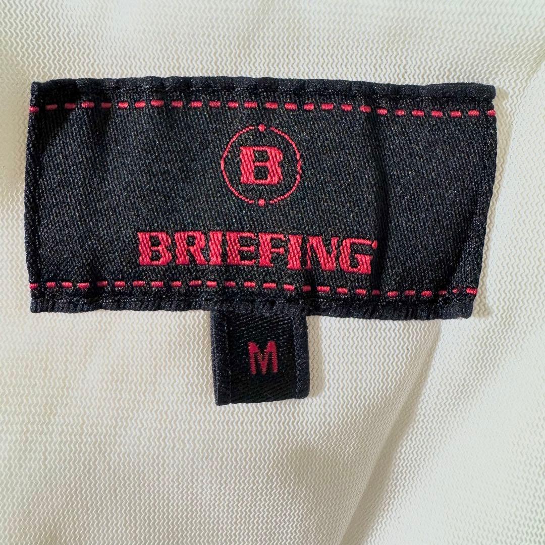 未使用品 BRIEFING ブリーフィング コーデュロイパンツ アイボリー M