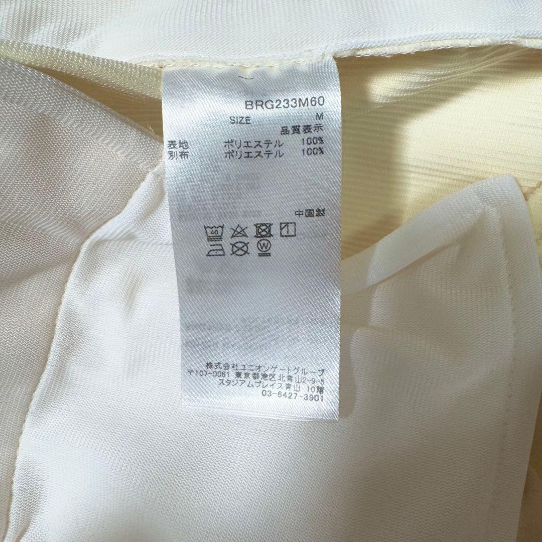 未使用品 BRIEFING ブリーフィング コーデュロイパンツ アイボリー M